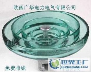 FC7/146塞迪维尔玻璃钢化绝缘子 电工电气领域的可靠选择